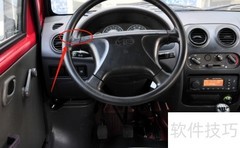 佳宝V52车灯调节方法