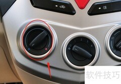 佳宝V80空调使用指南