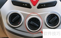 佳宝V80空调使用指南