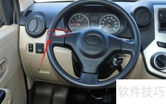 佳宝V80灯光使用指南