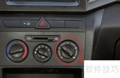 佳宝V77空调设置指南