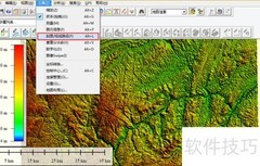 Bigemap剖面图生成