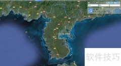 BIGEMAP下载Google影像