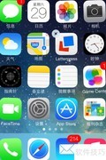 iOS7应用加入报刊杂志