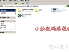 ASf监控录像转换教程