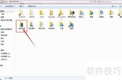 ASF视频转JPG图片教程