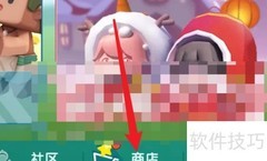 迷你世界免费获取迷你币方法