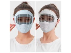 新款冰丝防晒面罩2个仅59.9元，蓝灰搭配超值购！