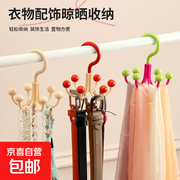 多巴胺六爪挂钩2个装，原价3.98元，券后仅1.98元！