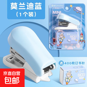 学生必备！原价3.99元卡通订书机，券后1.99元带回家