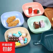 新人限时抢！3个装吐骨碟仅2.98元，速来！