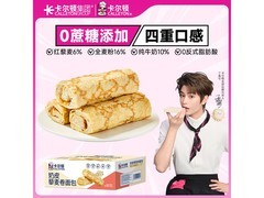 卡尔顿400g奶皮藜麦卷，超值优惠到手仅15.9元！