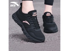 安踏女款春夏运动鞋京东159元购