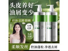 奢此无患子控油蓬松洗发水