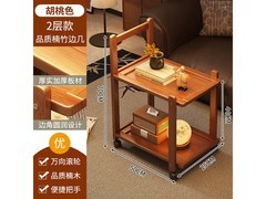 LISM茶几特价38.6元，实用包邮！
