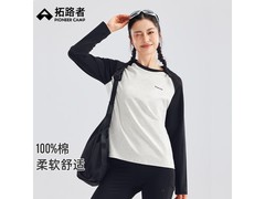 Pioneer Camp纯棉户外套头衫五折