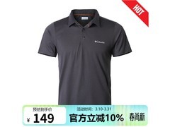 Columbia男POLO衫139元