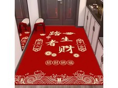 KAYE乔迁地垫京东特惠，仅5.9元到手