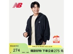 New Balance男款户外卫衣低至274元