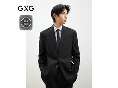 16号五折！GXG通勤西服史低价来袭