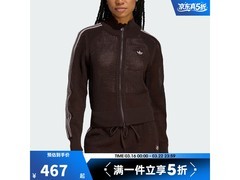 adidas三叶草女子运动夹克KE0202五折特惠