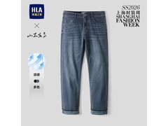 海澜之家山不在高牛仔裤84元