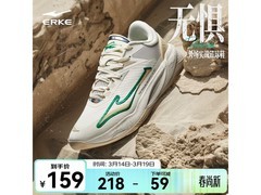 鸿星尔克无惧1.0篮球鞋直降109元