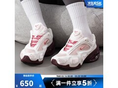 NIKE女款休闲鞋1299元5折低至649元