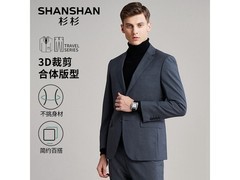 杉杉男士抗皱修身西装京东五折特惠