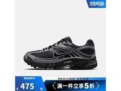 NIKE男鞋AIR MAX MOTO 2K 5折仅474元