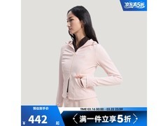 adidas女款运动夹克KH2670五折抢