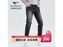 七匹狼弹力直筒牛仔裤5折特惠