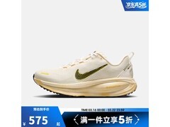 NIKE VOMERO 18女款跑鞋1件5折仅574元