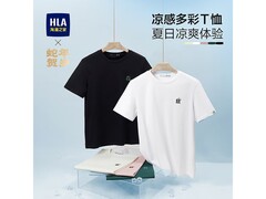 海澜凉感情侣短袖T恤，5折44元带回家