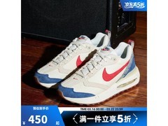 NIKE男士AIR MAX DAWN鞋5折低至449元