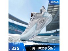 NIKE男鞋43码实战篮球鞋5折仅324元