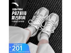 安踏AT804女款运动鞋京东五折仅170元