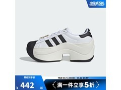 adidas SUPERSTAR BOLD运动鞋5折抢