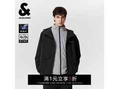 杰克琼斯春季防水夹克五折