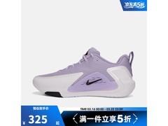 NIKE S.T. GLOW EP篮球鞋5折抢