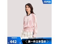 adidas三叶草女款T恤5折低至441元