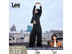 Lee女高腰阔腿牛仔裤16号0点5折清仓