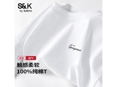 班尼路纯棉短袖29.95元