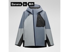 蕉内氧气5系冲锋衣16号0点5折仅235元