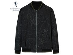 与狼共舞国潮棒球服16日5折低至137元