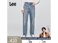 Lee男士蓝色阔腿牛仔裤16号5折购