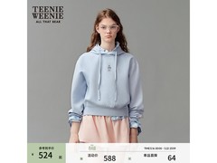 TEENIE WEENIE小熊短款卫衣低至249元