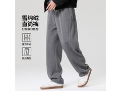布衣传说雪绵绒直筒裤清仓69元