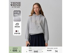 TEENIE WEENIE小熊卫衣热卖低至306元