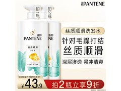 潘婷丝质顺滑洗发露750g特惠